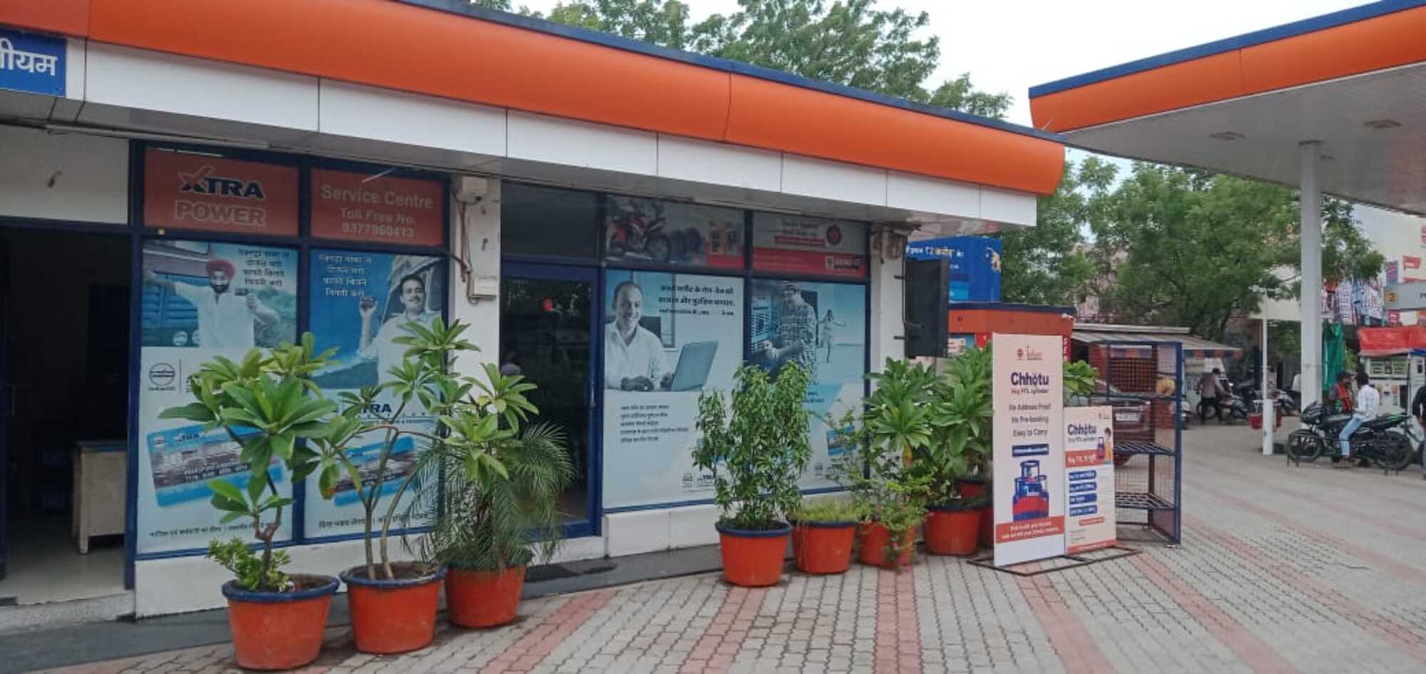 IndianOil - Narolgam, Ahmedabad